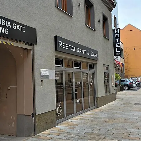 单努比阿门酒店 酒店 布拉迪斯拉发